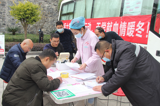 無償獻(xiàn)血 濟(jì)世于民——北醫(yī)大制藥股份有限公司積極開展冬季愛心獻(xiàn)血活動