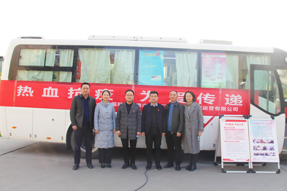 血液是生命的禮物——中國聯(lián)通安康市分公司、安康大數(shù)據(jù)運(yùn)營有限公司聯(lián)合開展冬季應(yīng)急獻(xiàn)血活動(dòng)