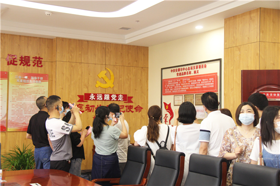 全市精神文明創(chuàng)建工作觀摩活動(dòng)走進(jìn)市中心血站