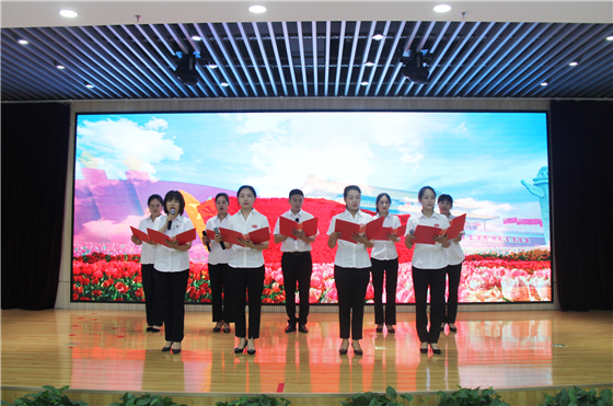 市中心血站舉行慶祝中國共產(chǎn)黨成立100周年表彰大會暨“紅色經(jīng)典誦讀”競賽活動