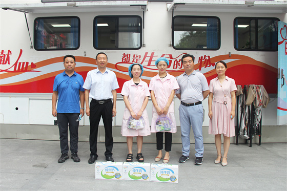 戰(zhàn)高溫 斗酷暑 守崗位 保供應(yīng) ——安康市中心血站開(kāi)展夏季慰問(wèn)活動(dòng)