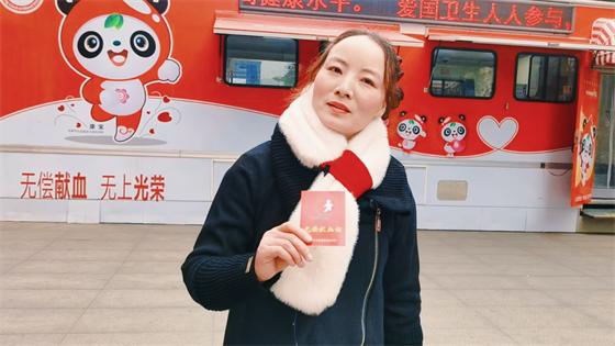 安康這三兄妹，熱血！