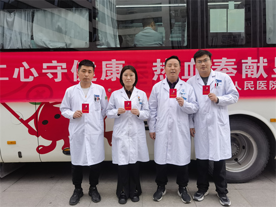 一“臂”之力，踐行醫(yī)者擔(dān)當(dāng)——安康市中心血站聯(lián)合漢濱區(qū)第三人民醫(yī)院開展無償獻(xiàn)血活動(dòng)