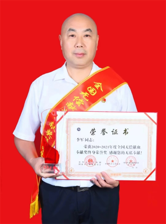 安康李軍，18年獻(xiàn)出“10”個自己……