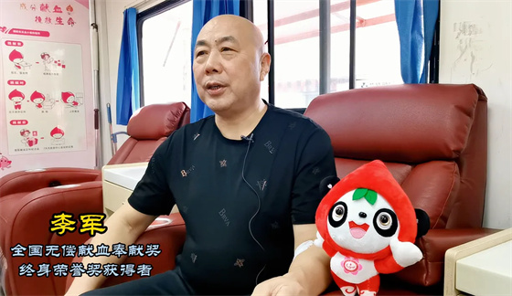 安康李軍，18年獻(xiàn)出“10”個自己……